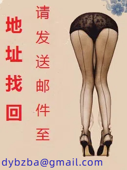 暗夜偷香